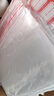 登比食品自封袋5号10*15透明封口包装密封袋封口袋样品塑封袋分装袋 实拍图