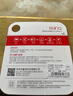 banq&JOY联名款 64GB TF（MicroSD）存储卡U3 C10 A1 V30 4K 高速款行车记录仪&监控摄像头手机内存卡 实拍图