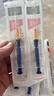 治宇 一次性使用注射器带针 医用独立包装喂食喂药器 2ml 15支装 实拍图