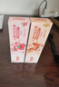 舒客宝贝（sakykids）儿童牙膏牙刷套装含氟防蛀护齿牙膏60g*4支+护齿牙刷*2支2-12岁 实拍图