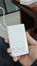 京东京造55W充电宝自带线20000mAh3c认证可上飞机京东自营移动电源小巧适用苹果17华为小米笔记本电脑白色 实拍图
