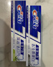 佳洁士全优7效固齿护龈美白清口含氟防蛀牙膏3支共540g京东自营 实拍图
