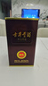 古井贡酒 年份原浆献礼 浓香型白酒 55度 500ml*6瓶 整箱装 实拍图