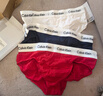 Calvin Klein内衣【新年礼物】男士本命年三条装ck棉质吸湿速干红色三角内裤男 998-太空黑/椰青灰/月光白 3条 L 实拍图