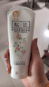 松达宝宝身体乳儿童润肤乳护肤露山茶油滋润保湿补水乳188g 实拍图