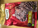 弗列加特猫粮 全价鲜肉天然粮 肠道养护配方 幼猫猫粮鸡肉2kg【宠物金选】 实拍图