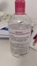 贝德玛（BIODERMA）【新年礼物】 粉水舒妍舒缓洁肤液500ml卸妆水敏感肌温和无需水洗 实拍图