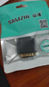 山泽 DVI公转HDMI母镀金转接头 DVI24+1/DVI-D转HDMI双向互转 电脑显卡显示器投影仪转换头 ZH-340 实拍图