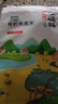 硃碌科 有机燕麦米麦仁米3斤装 富含蛋白杂粮米粗粮早餐粥米伴侣年货节 实拍图