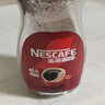 雀巢（Nestle）咖啡醇品速溶美式黑咖啡粉0糖0脂*燃减运动健身200g 实拍图