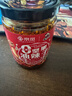 饭扫光&京觅 坚果油辣子礼盒210g*3 香辣红油辣子 辣椒酱 拌饭拌面 实拍图