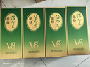 丛台 活分子V8 浓香型白酒 39.8度 500ml单瓶装 低度 口粮 送礼 实拍图