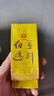 大益茶叶 高端茗茶皇茶系列 金针白莲 普洱熟茶 茶叶自饮 金针白莲品鉴装7g 实拍图