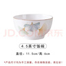 高颜值家用银杏时光米饭碗大面碗陶瓷餐具家用新骨瓷陶瓷碗 银杏时光 5英寸10个碗 实拍图