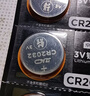 京东京造 CR2032纽扣电池6粒装 3V锂电池 适用大众奥迪宝马奔驰等汽车钥匙手表遥控器电脑主板对讲机 实拍图