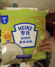 亨氏（Heinz）婴儿铁锌钙米糊米粉225g米粉维生素D宝宝辅食含DHA6-12个月高铁 实拍图