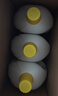 滴露（Dettol）衣物除菌液柠檬3L*3瓶杀菌除螨内衣衣物消毒液可配洗衣液儿童可用 实拍图