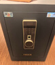 虎牌保险柜家用小型指纹密码WiFi保险箱办公全钢防盗可入墙 60金刚黑 驭尚系列（触控密码+TOUCH指纹识别） 实拍图
