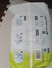 babycare Air pro拉拉裤成长裤XL30+2片(12-17kg) 婴儿尿不湿夏日超薄透气 实拍图