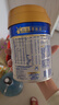 美素佳儿（Friso）皇家较大婴儿配方奶粉2段（6-12个月）400克 乳铁蛋白 新国标 实拍图
