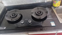 苏泊尔（SUPOR）燃气灶家用天然气双灶5.2KW猛火 70%高热效率煤气灶台嵌入式可调节底盘DB28S 实拍图