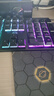 银雕K600键盘彩包升级版 复古朋克键帽 机械手感 游戏背光电竞办公 USB接口 白粉混光键盘 实拍图