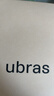 ubras虞书欣同款无尺码内衣女无痕隐形3A抗菌无钢圈文胸罩燕麦奶常规版 实拍图