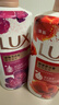 力士（LUX）(LUX)沐浴露 醉梦罗兰香馥郁香氛沐浴乳1000g 持久留香 实拍图