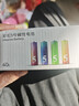 京东京造 5号电池40节彩虹装 五号电池碱性超性能无铅无汞 适用血压计/血糖仪/指纹锁/遥控器/儿童玩具 实拍图