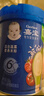 嘉宝（GERBER）婴幼儿高铁米粉维C加铁原味宝宝辅食米糊250g6-12个月 100%真验厂 实拍图