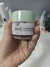 相宜本草匀净透亮美白润养霜50g（美白霜 滋润保湿)新年礼物 实拍图
