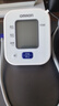 欧姆龙（OMRON）电子血压计上臂式血压仪家用 大屏医用高精准老人U701 年货 实拍图