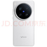 vivo X200 Ultra 16GB+512GB 银调 蔡司三大定焦大师镜头 蓝图自研影像双芯 V单相机 AI手机 实拍图