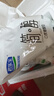 君乐宝 简醇 0蔗糖 150g *12袋 低温酸奶酸牛奶 源头直发 包邮 实拍图