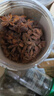 方家铺子中华老字号 大料大红八角120g/瓶 茴香香料香精料烹饪佐料卤味 实拍图