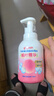 贝亲（Pigeon）洗发水沐浴露 含桃叶精华 婴儿洗发沐浴二合一 500ml IA209 实拍图