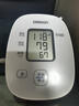 欧姆龙（OMRON）电子血压计医用老人家用上臂式智能高血压测量仪U10L年货 实拍图