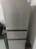 海尔（Haier）「真省电」217L三门小冰箱黑金净化一级能效风冷无霜星辉银BCD-217WGHC3E9S9国家补贴 实拍图