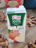 汇源100%苹果汁礼盒装果汁饮料1Lx5盒节日年货节送礼宴请 实拍图