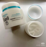 珂润（Curel）保湿滋润乳霜70g 加量装面霜保湿霜敏感肌适用成毅代言新年礼物 实拍图