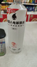 外星人电解质水0糖0卡饮料 白桃口味 600mL*15瓶 整箱装 实拍图