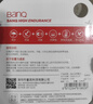 banq 64GB TF（MicroSD）存储卡 A1 U3 V30 4K 适用于小米监控摄像头&行车记录仪专用内存卡 高速Pro版 实拍图