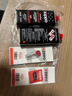 ZIPPO之宝配件耗材 半年口粮 打火机油 小油*2+火石*1+棉线*1 实拍图