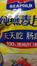 西麦即食燕麦片1000g袋谷物代餐营养早餐无额外添加蔗糖年货送礼 实拍图