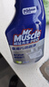 威猛先生（Mr Muscle）油污清洁剂  油烟机净油泡泡650g*2小青柠香G14净油因子高效3合1  实拍图