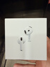 Apple/苹果 AirPods 4(支持主动降噪)搭配无线充电盒(USB-C)苹果耳机 蓝牙耳机适用iPhone/iPad 四代 实拍图