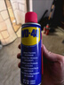 WD-40除锈剂铁锈wd40润滑油机械防锈油螺丝螺栓松动门锁清洁200ml套装 实拍图
