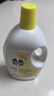 滴露（Dettol）衣物除菌液 消毒液 柠檬3L 99.9%杀菌除螨内衣儿童衣物可配洗衣液 实拍图
