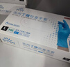 英科医疗（INTCO）一次性手套乳胶手套100只大码食品级厨房家务清洁日常检查医生用 实拍图