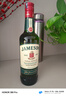 尊美醇（Jameson）爱尔兰 调和型威士忌 洋酒 500ml  威士忌花果香 进口威士忌 实拍图
